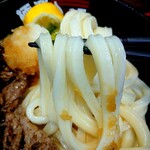 極楽うどん Ah-麺 - 