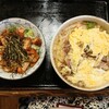 Udondokoro Motomine - 他人とじうどん＆ミニ鳥めし