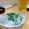 朝呑み 楽酒