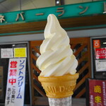 峠の定食屋 - ミルクソフトクリーム