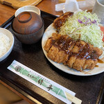 Tonkatsu Taketei - 