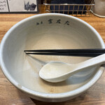 麺屋吉左右 - ご馳走様でした！