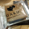 信州ショコラトリー GAKU