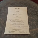 THE SODOH HIGASHIYAMA KYOTO - メニュー