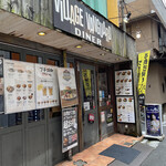 Village Vanguard DINER - 