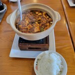 Kaisenkan - 魔鬼辛麻婆豆腐