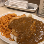 カレーハウスリオ - 