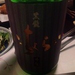 喜和美家 - H25.03   黒龍(吟醸いっちょらい)福井