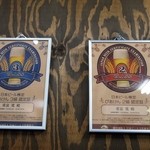 ビールスタンド重富 - ビール検定なんてあるのねぇ