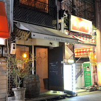 エノテカ・ベルベルバール - 