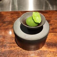 中土 - 