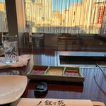 叙々苑 池袋東口駅前店 - 