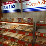 ササキパン本店 - お店の様子