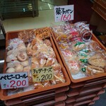 ササキパン本店 - お店の様子