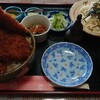 お食事処 あらい