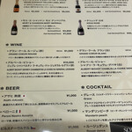 新宿ピカデリー プラチナラウンジ - 