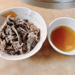 大関屋 - 生センマイ（ゴマ油＆塩）