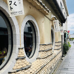 MUGIYA CAFE - 