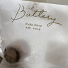 Buttery 本店