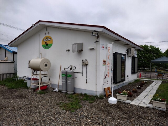 キッチン 猫のさんぽみち - 帯広（スペイン料理）の写真