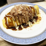 がばちょ - トン平焼き（550円）