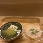 赤坂 菊乃井 - 昼懐石１３３１０円。穴子豆腐 木の芽餡。旨味たっぷりの穴子豆腐はもちろん、別に炊いて味付けて合わせた冬瓜が、とーっても美味しかったです（╹◡╹）（╹◡╹）