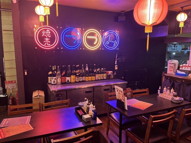 焼売酒場 つつみ 旭川本店 - 旭川（居酒屋）の写真