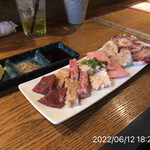 やきにく未完 - 