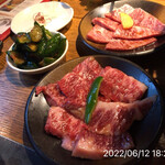 やきにく未完 - 