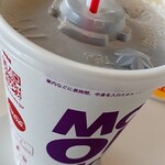 マクドナルド - 