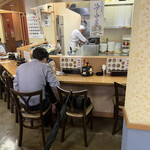 新華園 - あっ！