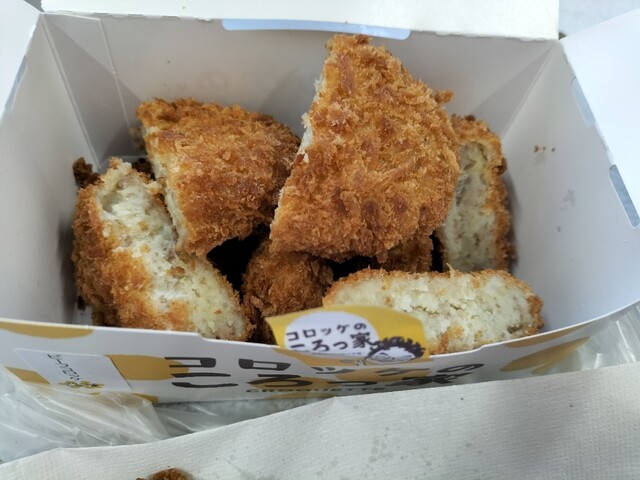 コロッケのころっ家 仙台泉店 - 泉中央（コロッケ）の写真