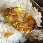 BLISS - 【（週替ランチ）トマトとチーズのキーマカリー】カレールゥはやんわりな酸味もあってて良い感じ...