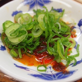 流川 餃子センター_1