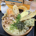 Daichi No Udon - 