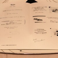 フランス料理 オークヴィル - 