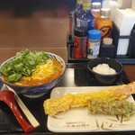 Marugame Seimen - 