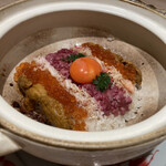 Ginza Chikamitsu - 