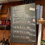 とんかつ 乃ぐち - 