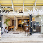 HAPPY HILL - 全面解放の入り口から、今泉公園の眺めが◎