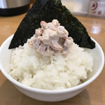 月の家 - マヨチャーシューごはん(小)