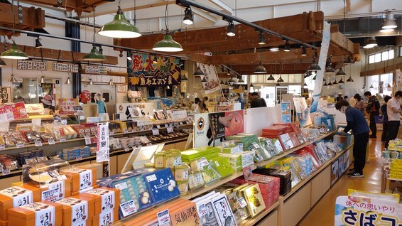 気仙沼お魚いちば - 南気仙沼（海鮮丼）の写真
