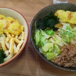 ひばりが丘高校うどん部 - 