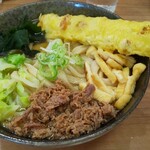 ひばりが丘高校うどん部 - 