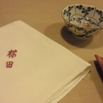 桜田 - ナプキン　と　桜茶