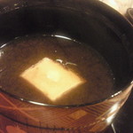 桜田 - 八丁味噌　の味噌汁