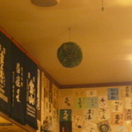 なべ駒 - 店内にも杉玉あり