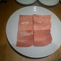 今福 - タン