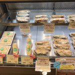 だれのパンや - 