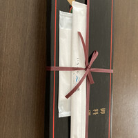 料亭 二蝶 - 